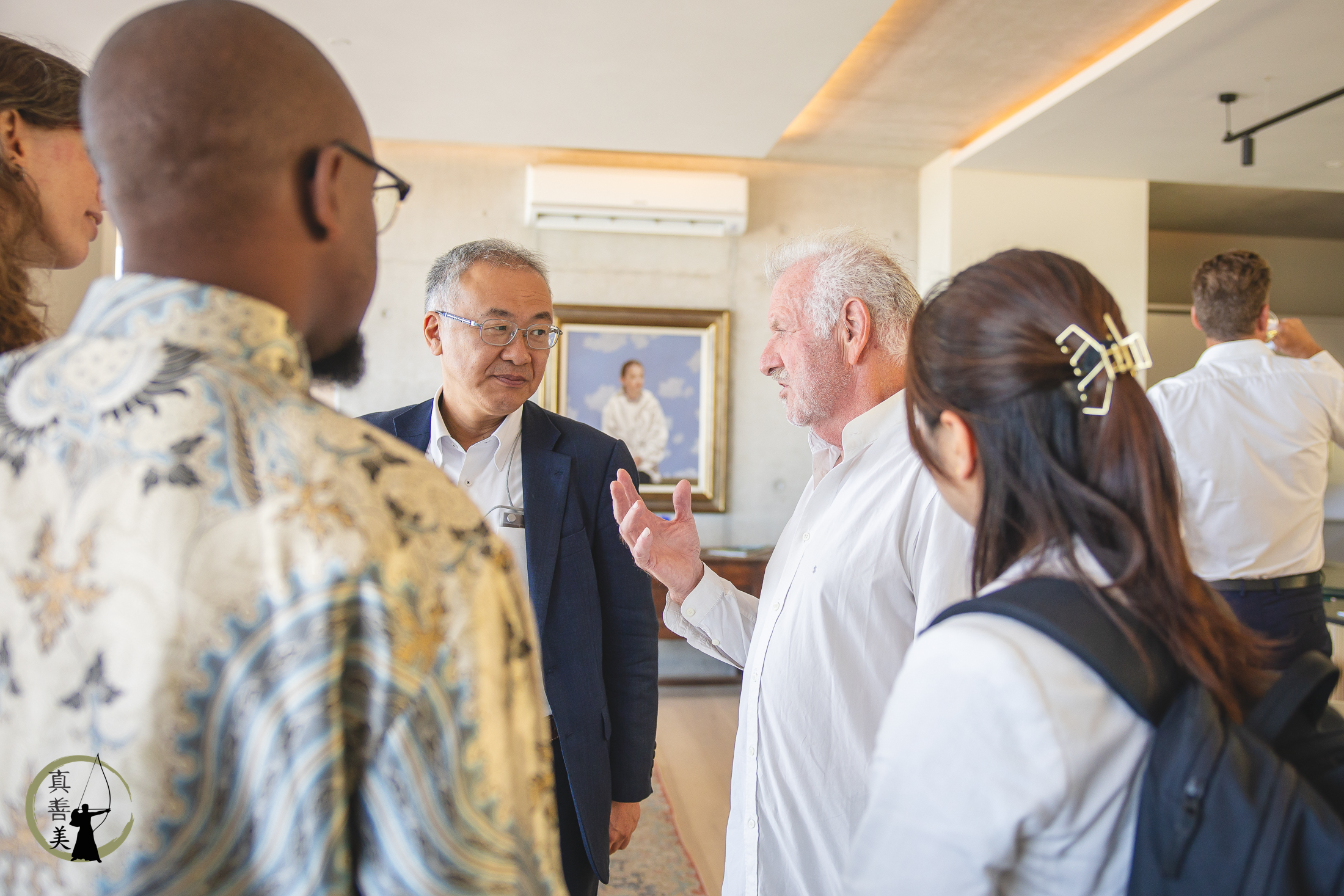 Kyudojo Opening Ceremony