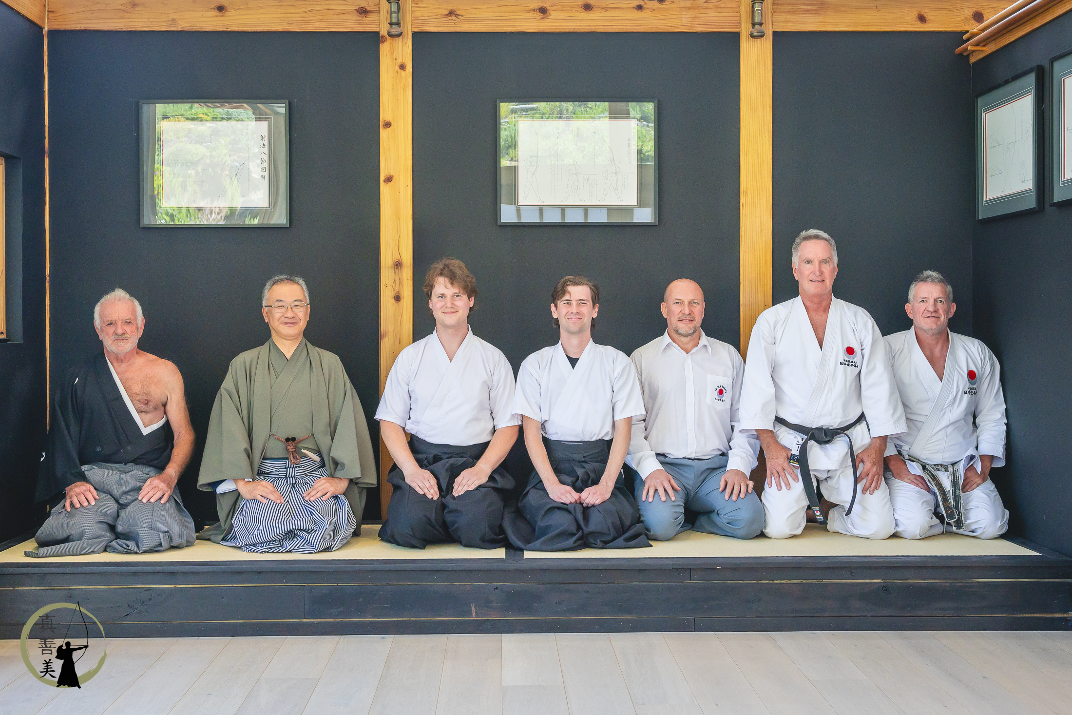 Kyudojo Opening Ceremony