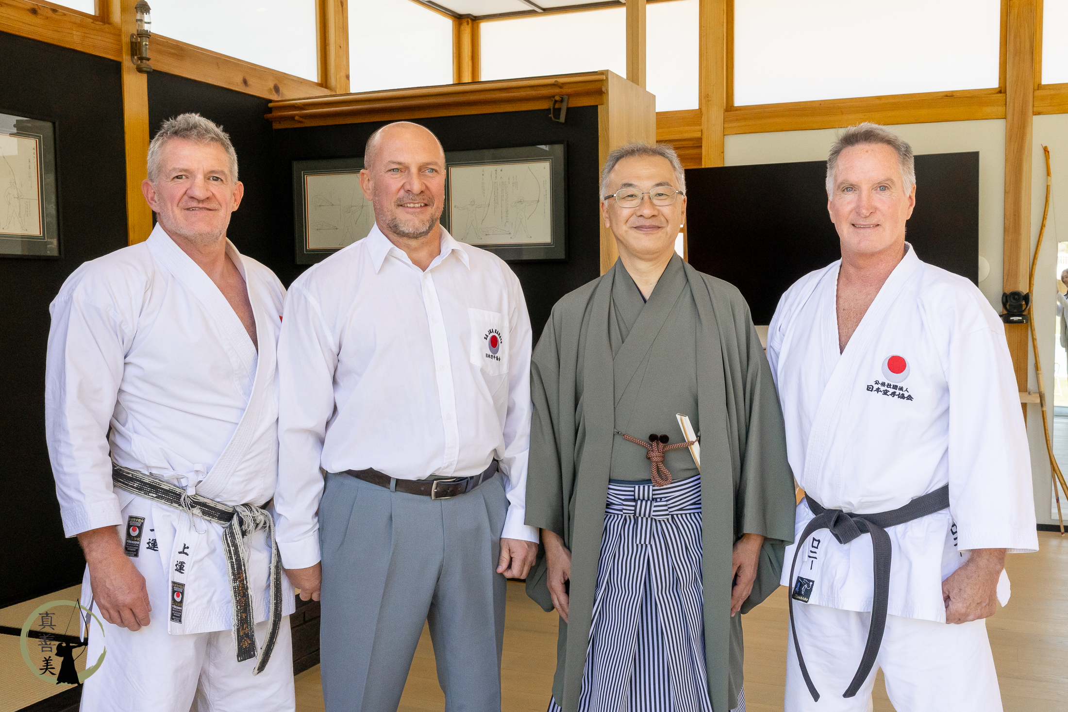 Kyudojo Opening Ceremony