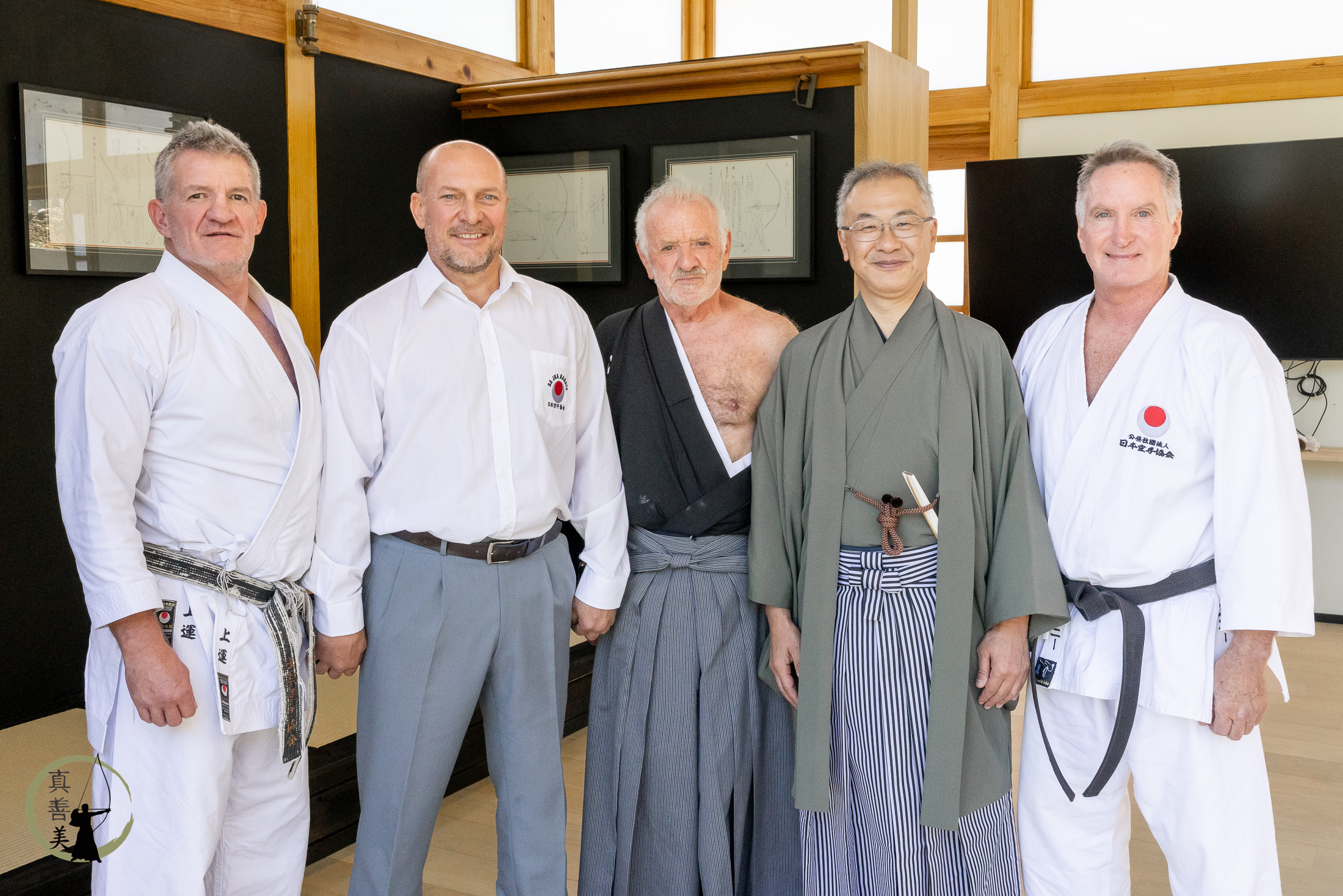 Kyudojo Opening Ceremony