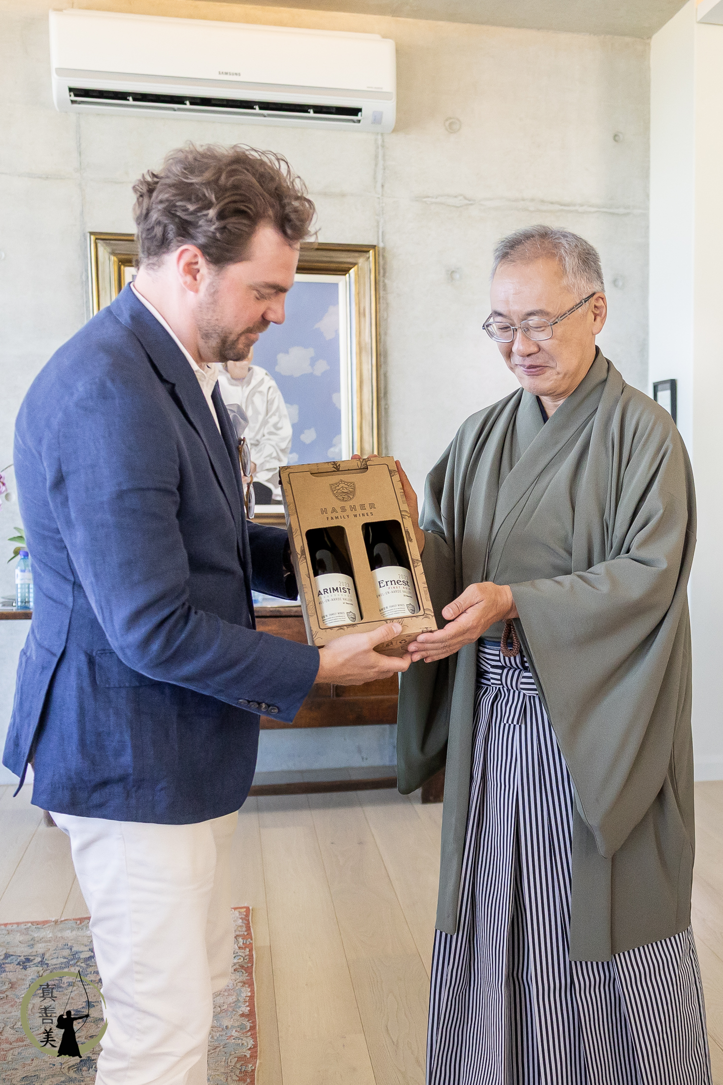 Kyudojo Opening Ceremony